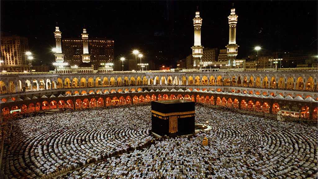 1.8 Million Pilgrims Prepare For Hajj in Mecca