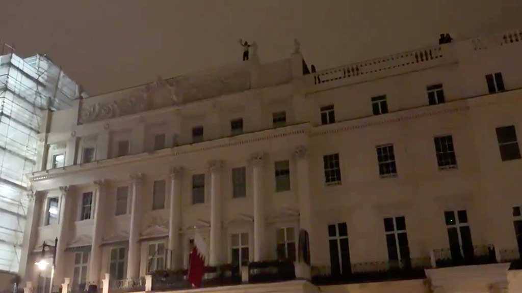 Bahraini Dissident Feared Being Thrown Off London Embassy Roof