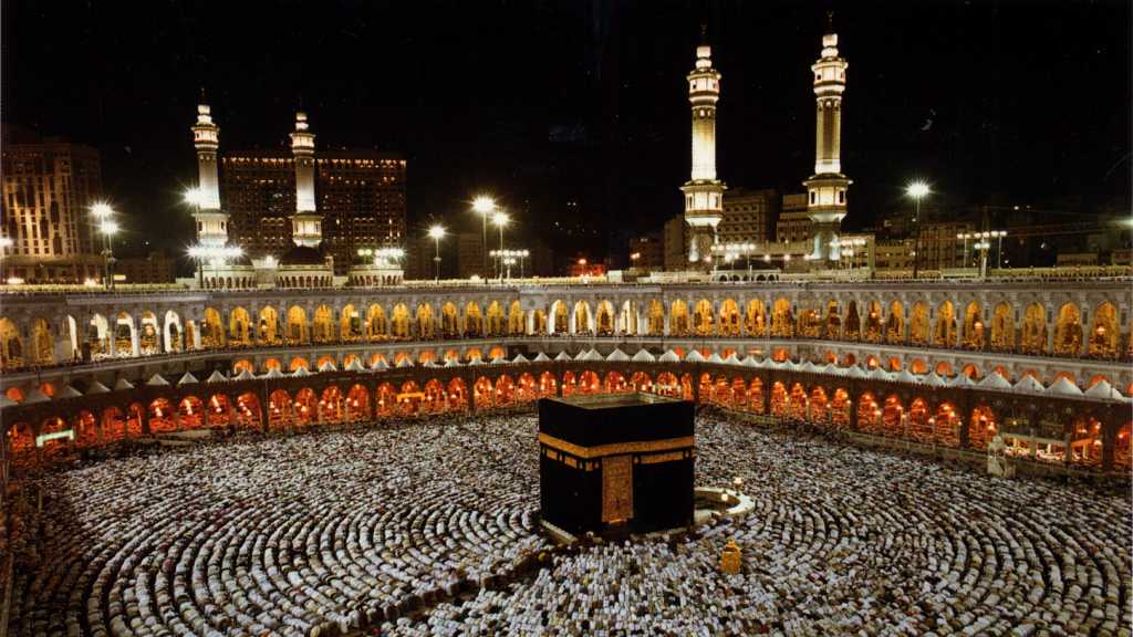 2.5 Million Muslims Start Hajj Pilgrimage