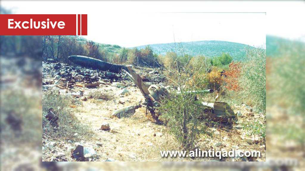 This Is How Hezbollah Shot Down «Israel’s» Yas’ur Chopper!