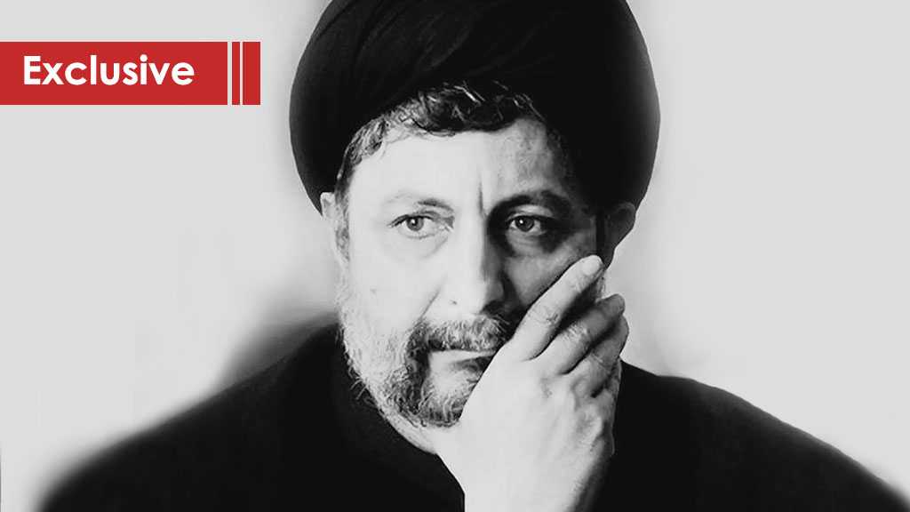 Sayyed Moussa Sadr: A Fighter for Rights and Freedom