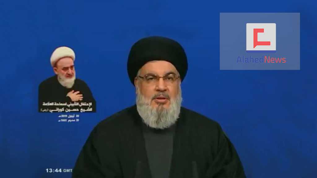 Sayyed Nasrallah’s Advice to Saudi Arabia, UAE: Don’t Bet on A War with Iran, Your Economy is from Glass