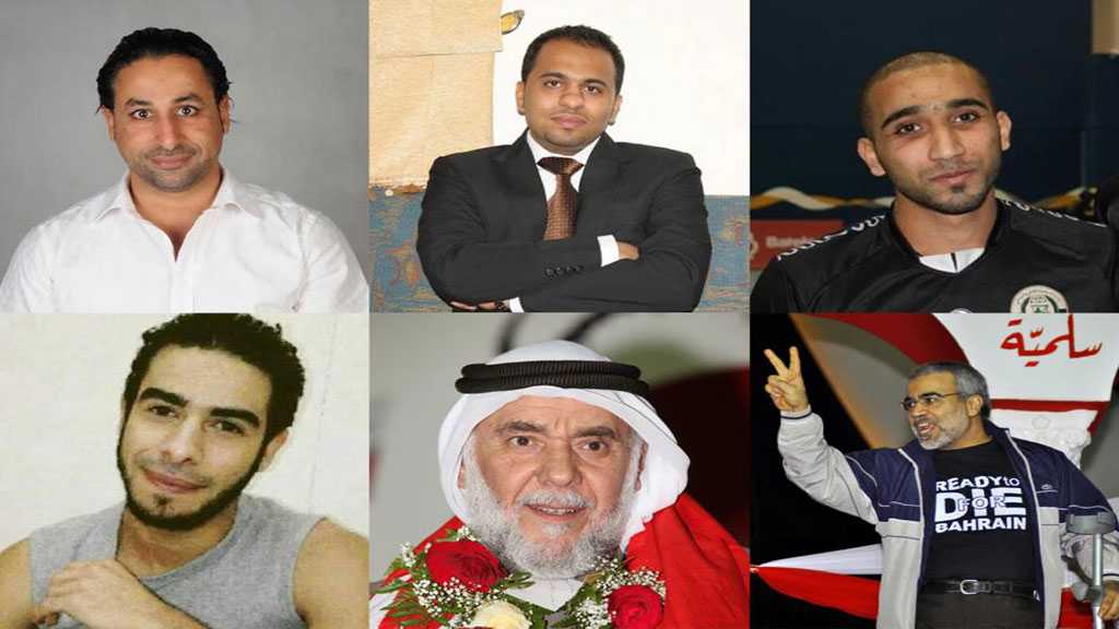 Bahrain Crackdown: Opinion Prisoners Denied Medical Care - HRW Warns