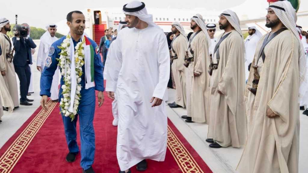 UAE’s Secret Mission to Iran