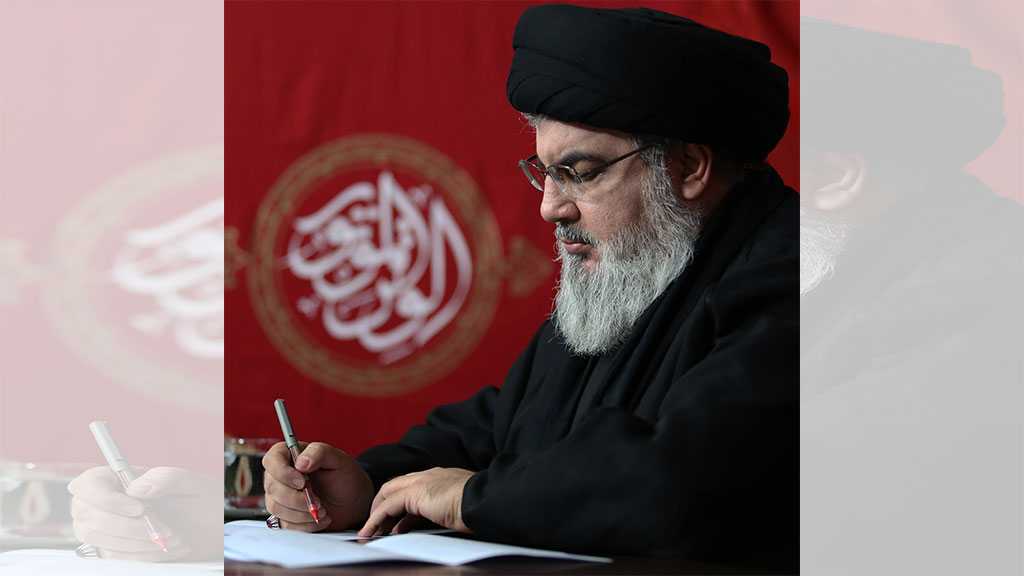 Sayyed Nasrallah to Tackle Latest Developments at 16:00 Beirut Time