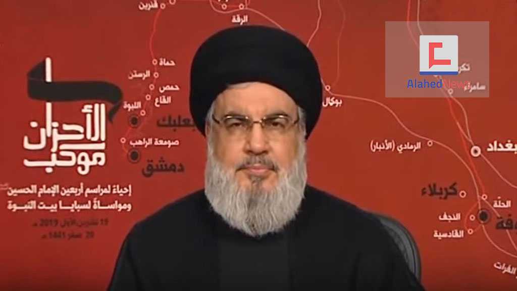 Sayyed Nasrallah’s Full Speech on Imam Hussein [AS] Arbaeen Anniversary