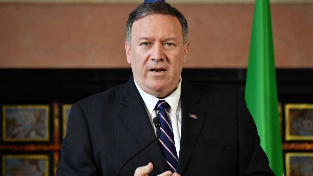 US Will Keep Up Fight against Daesh – Pompeo Claims