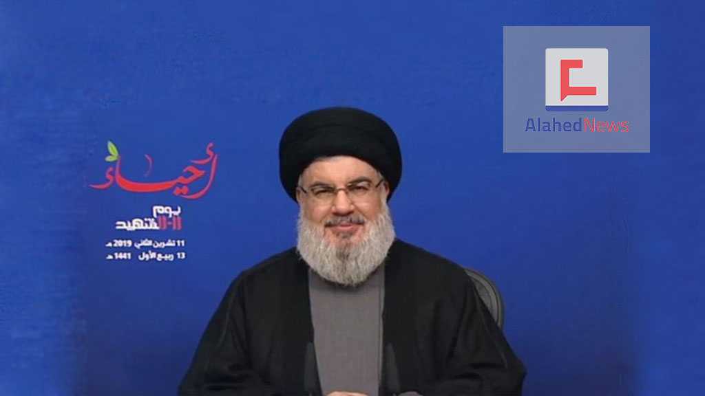 Sayyed Nasrallah’s Full Speech on Hezbollah Martyr’s Day Celebration