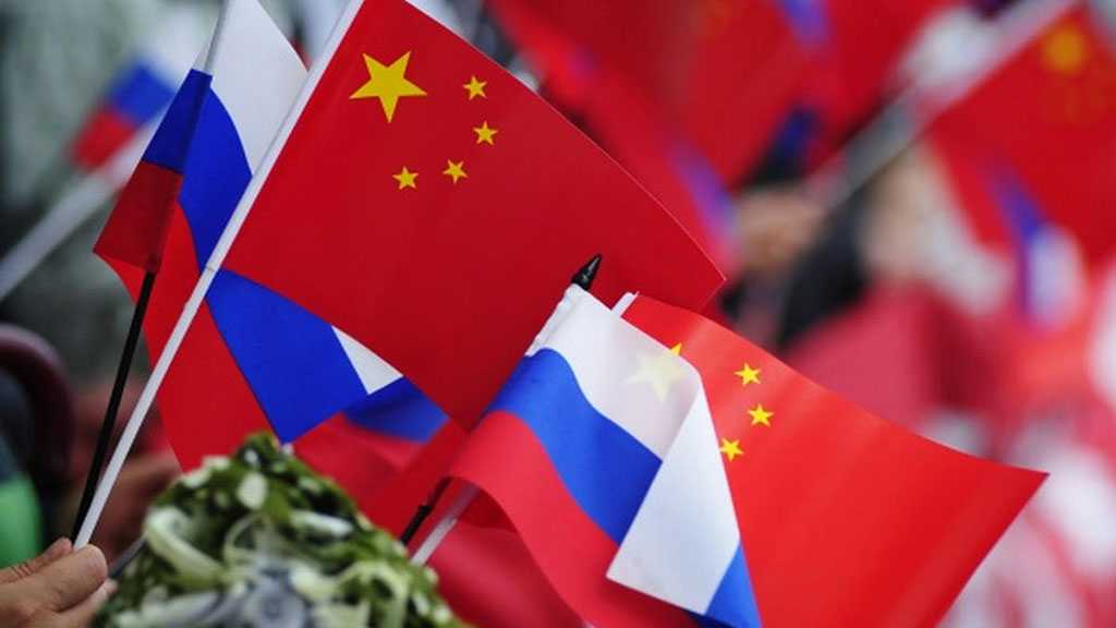 Russian, Chinese Investment Companies Agree to Set up $1Bln Joint Fund