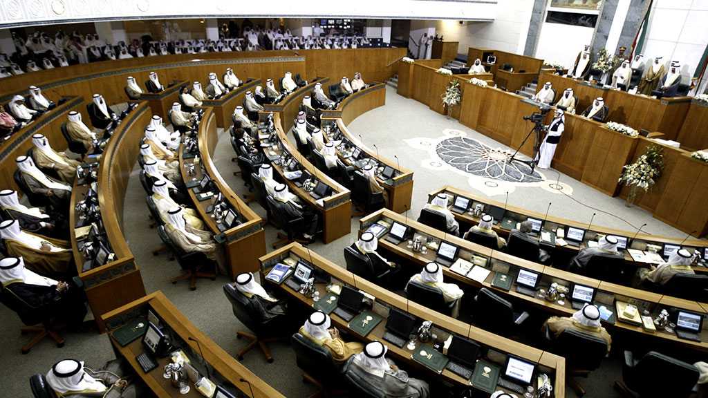 KUNA: Kuwait Announces New Gov’t
