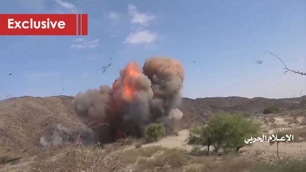 Yemen Heading to Victory: The 2020 Road Map