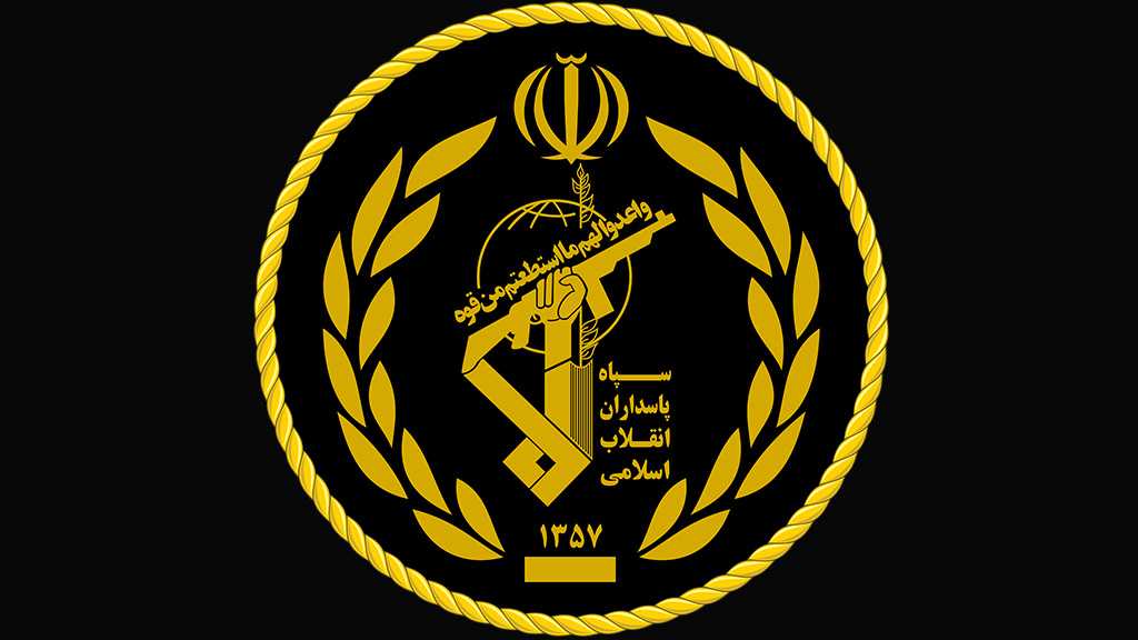 Iraqis Can Exercise Right to Retaliate US Attack: IRGC Statement