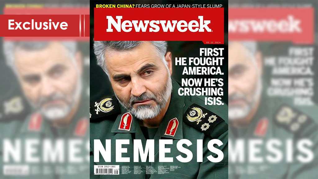 General Soleimani in the Eyes of Western Media