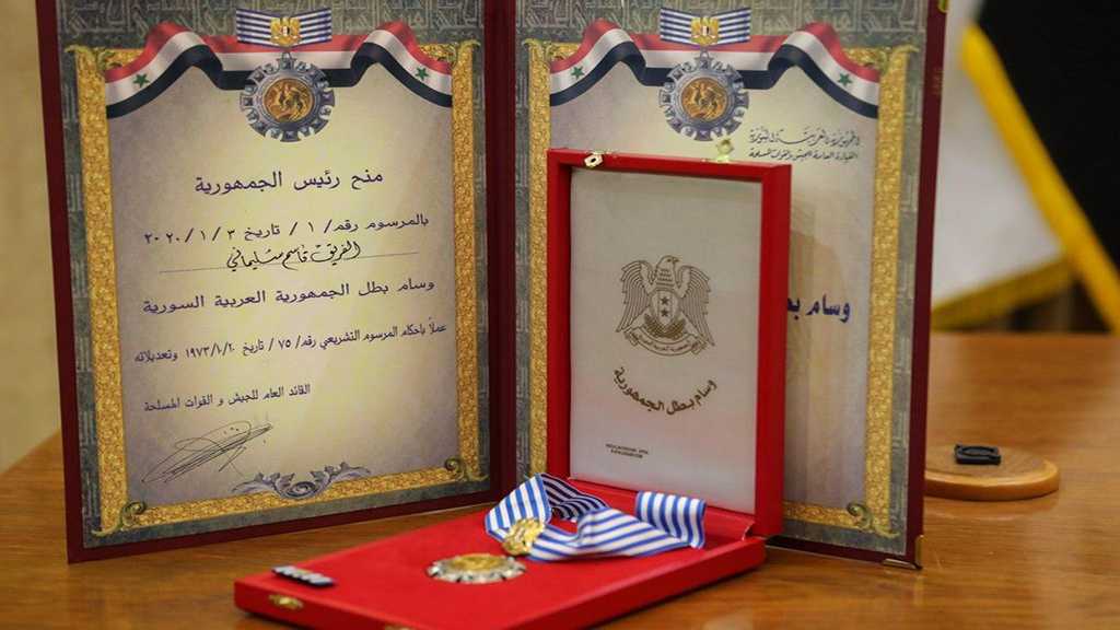 Syria Awards Lieutenant General Soleimani Top Military Medal