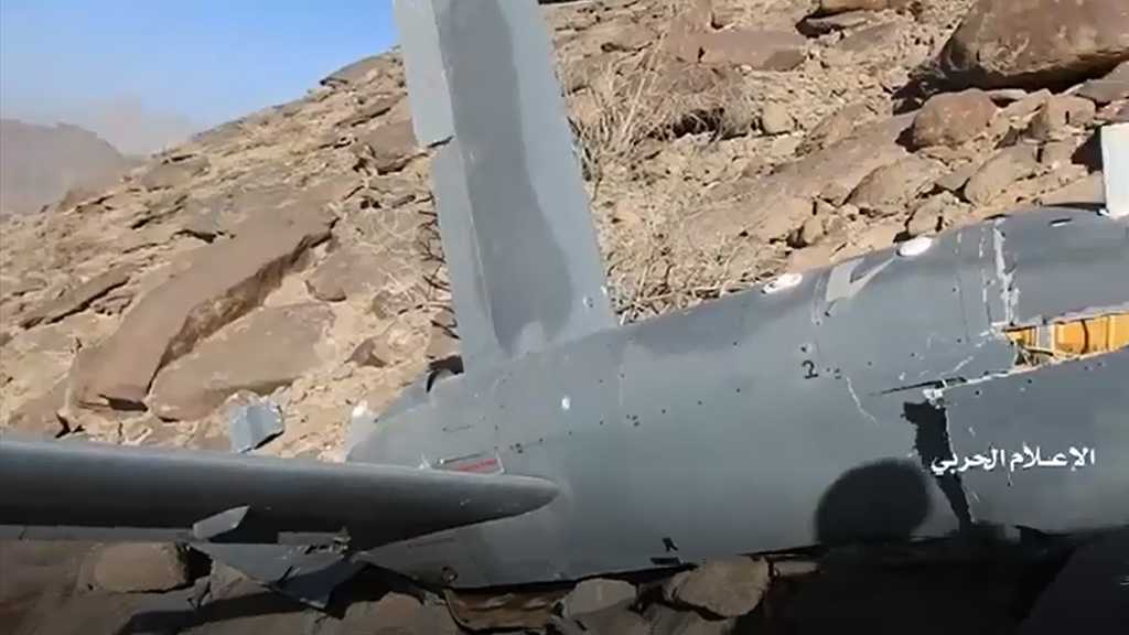 Watch the CH-4 Spy Drone Shot Down in Al-Jawf By Yemeni Resistance
