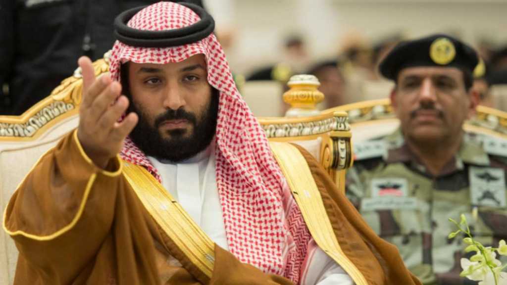 Saudi Arabia Pays $500m to Host US Troops on Its Land