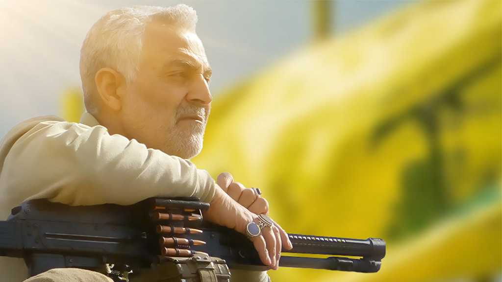 Soleimani: The Resistance Flag-Bearer
