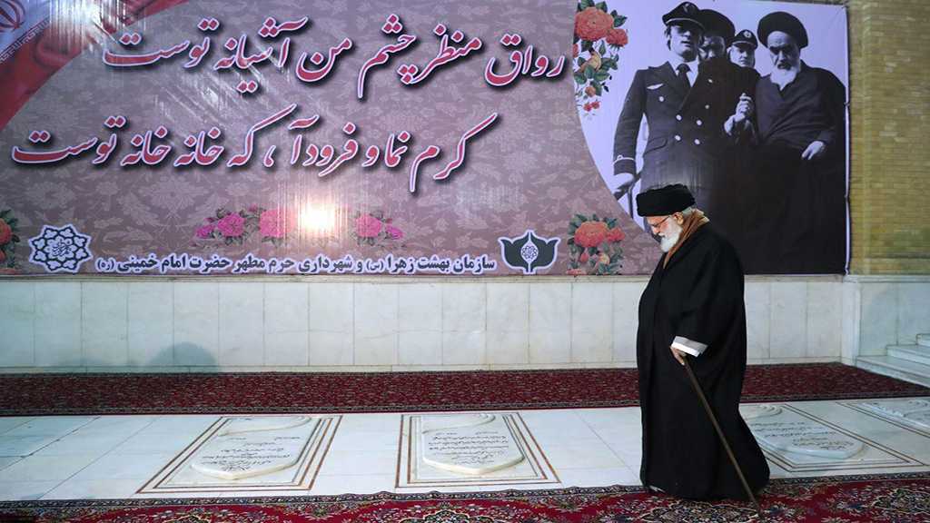 Iran Starts 10-Day Dawn Celebrations Marking Victory of Islamic Revolution’s Anniversary