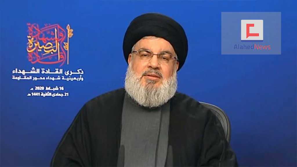 Sayyed Nasrallah Calls for Comprehensive Confrontation with The Arrogant Trump Administration: Boycott American Goods