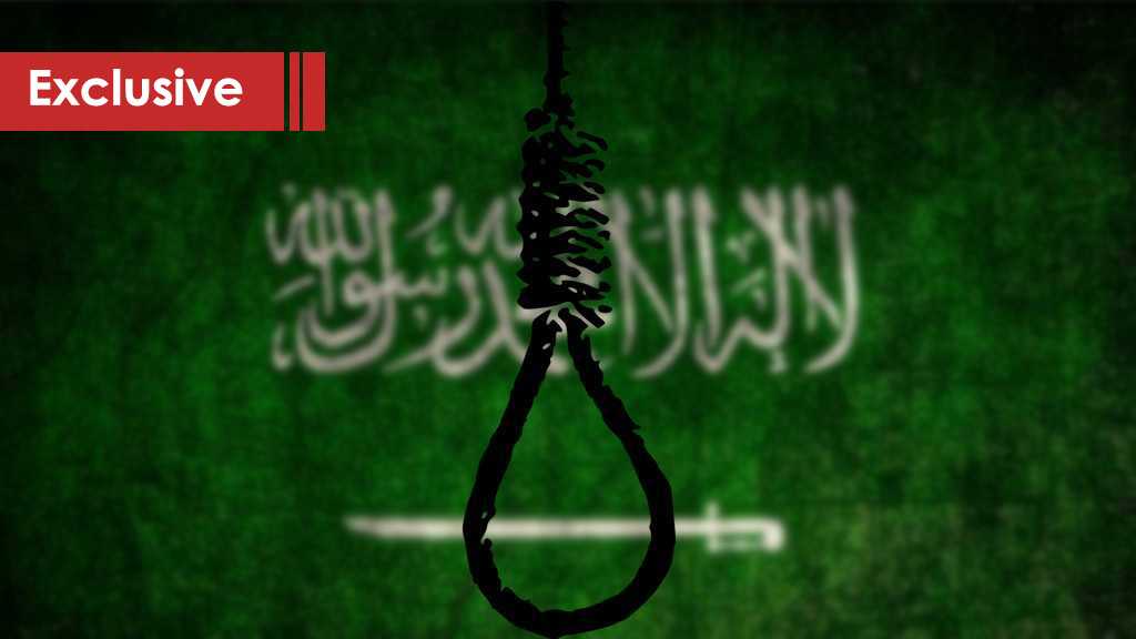 Who Will Save the Minors of Qatif?