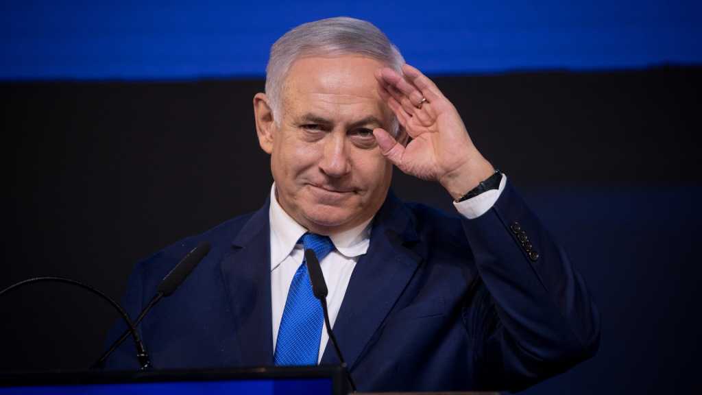 Netanyahu Requests Trial Delay