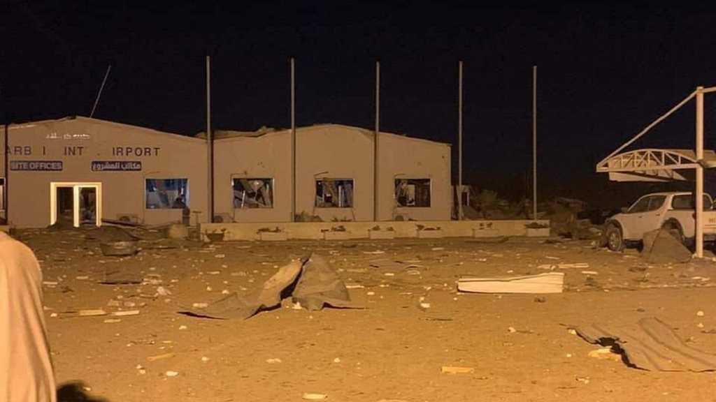 US Attacks Multiple Iraqi Resistance Positions, Civil Airport