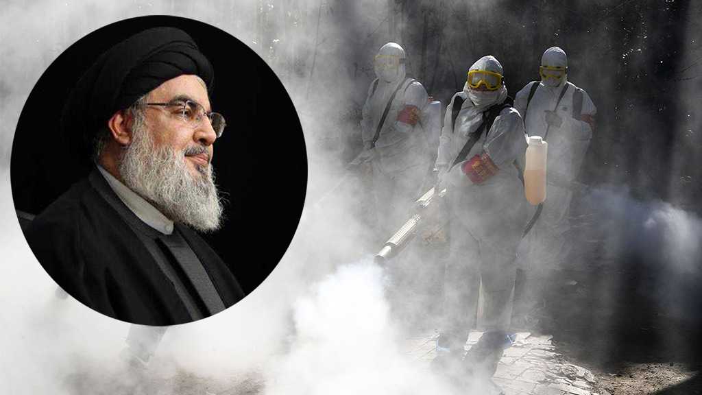 Sayyed Nasrallah: The Goal Should Be to Prevent the Spreading of COVID-19 Epidemic
