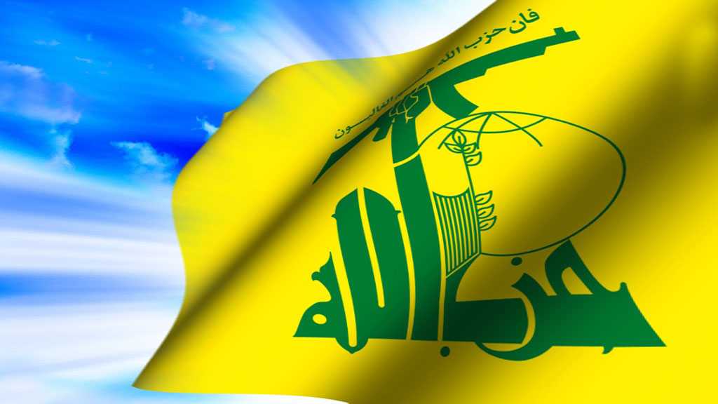 Hezbollah Stresses Continued Support of Steadfast Palestinian People, Resistance Factions on Palestine’s Land Day