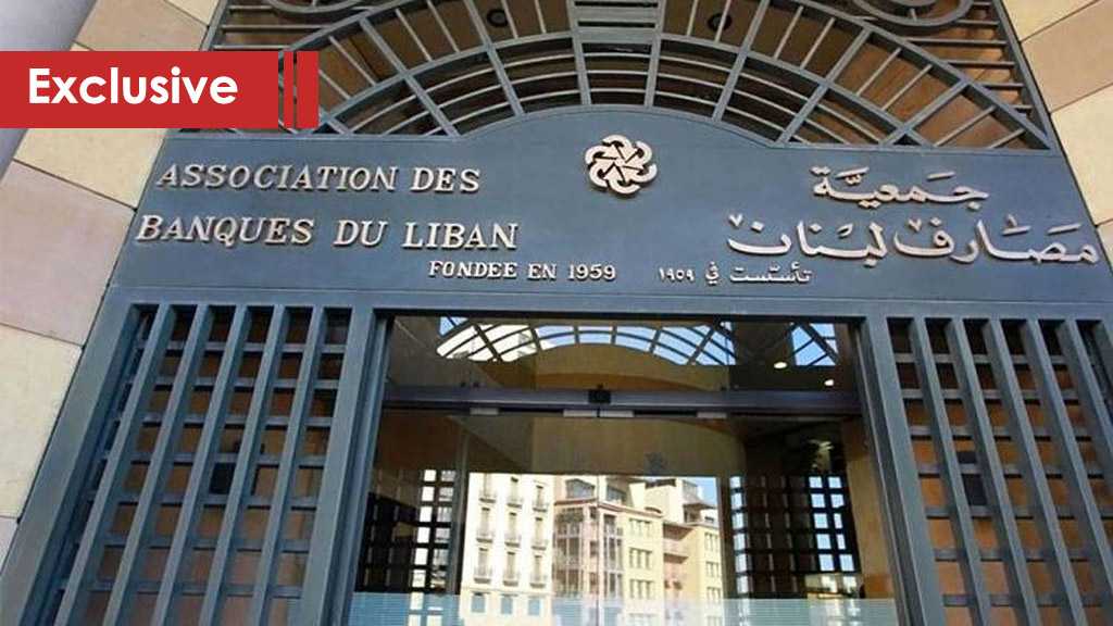 Lebanese Students Abroad Tell Al-Ahed about Their Suffering, How the Banks Wronged Them