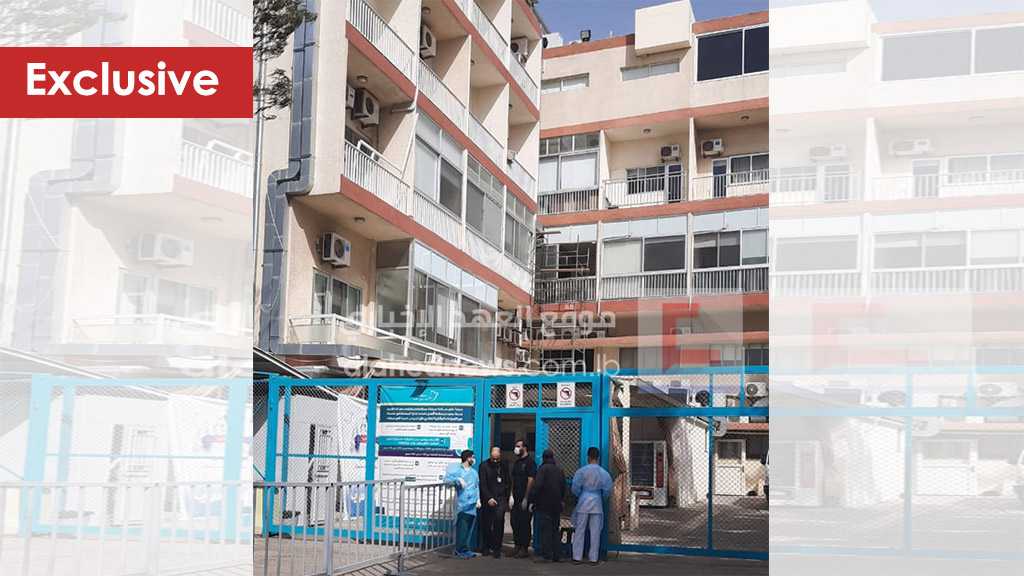 St. George Hospital Part of Hezbollah’s Plan to Combat Coronavirus: Ready to Receive COVID-19 Patients 