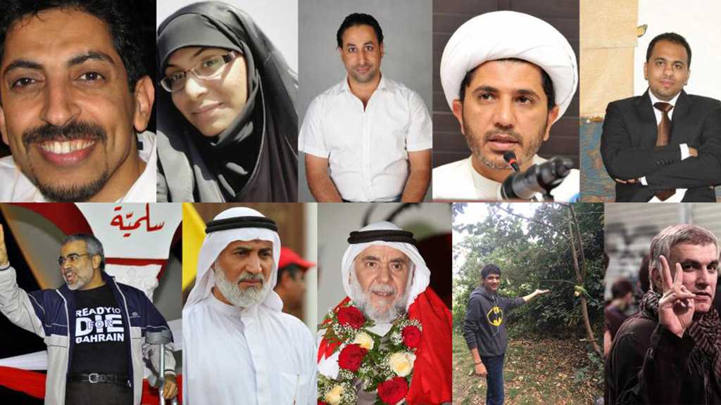 Rights Groups Urge Releasing Bahrain’s Imprisoned Defenders, Opposition Activists