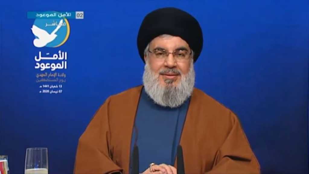 Sayyed Nasrallah Thanks Lebanese Health Ministry, Medical Crews for Battling Coronavirus