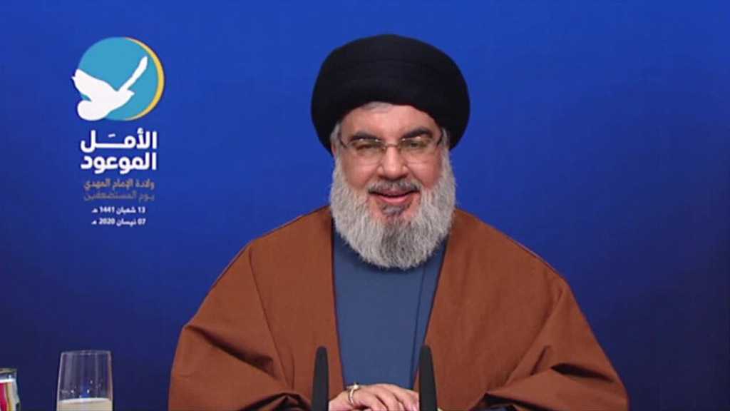 Sayyed Nasrallah Lashes out at Western Unethical, Inhumane Handling of Coronavirus Crisis