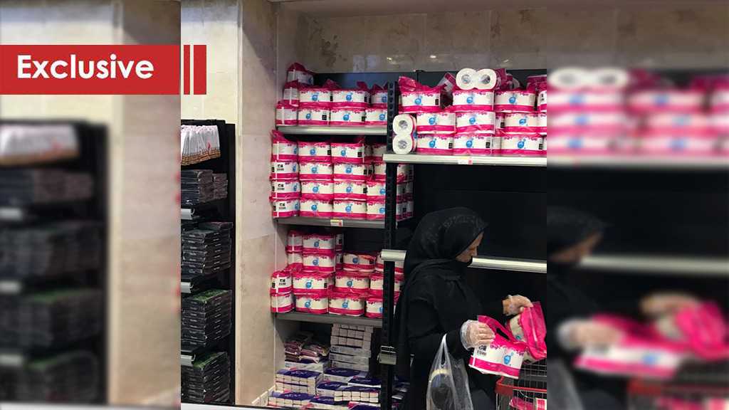 Iran Facing COVID-19: Gov’t Stimulus Packages, No Stockpiling For The Sake of All