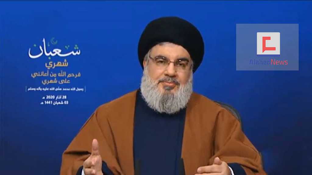Sayyed Nasrallah’s Full Speech on the Day of the Wounded Anniversary