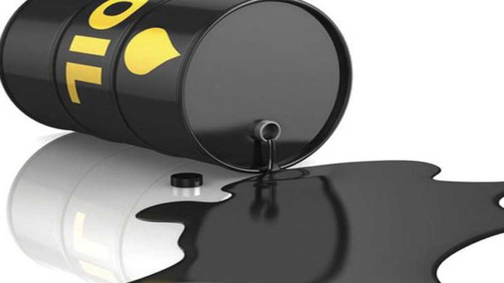 Brent Crude Price Falls below $20 per Barrel