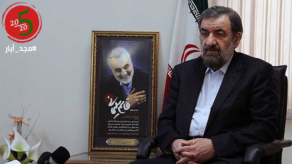 Major General Mohsen Rezaei To Al-Ahed: Hezbollah Is One Of The Centers For Transmitting Revolutionary Experiences
