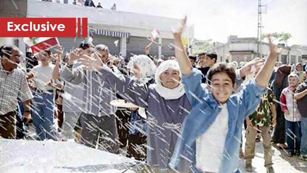 From The Memory of The People: Flowers, Dancing and a Defeated “Israeli” Occupation Army