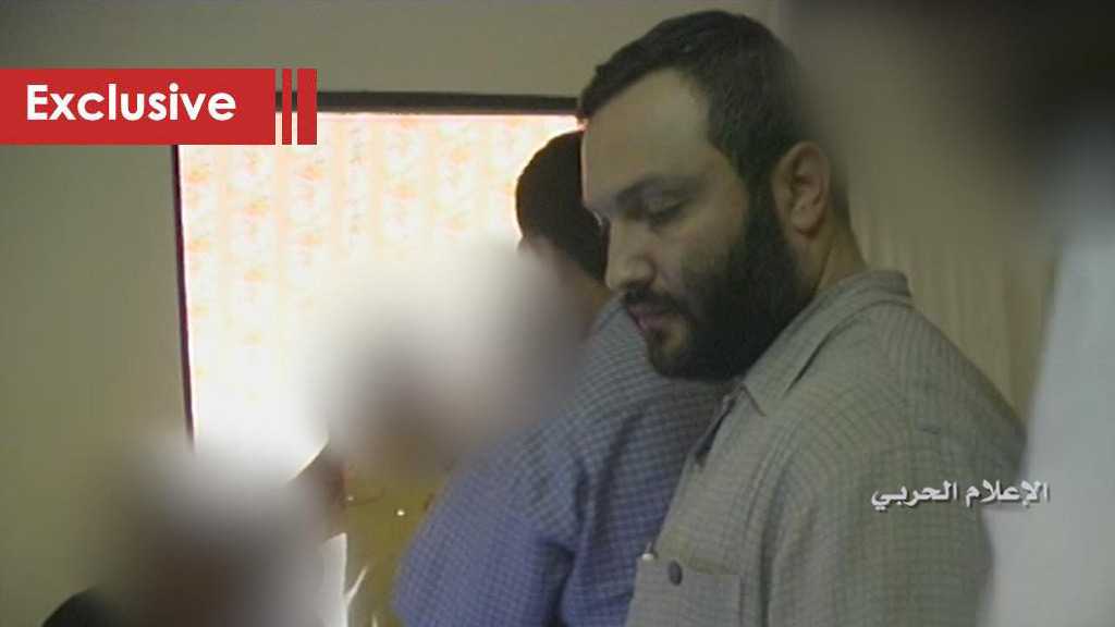 The Humiliation of ’Israel’ in the Eyes of Imad Mughniyeh