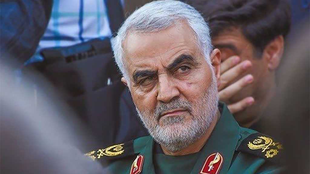 CIA Spy Who Gathered Intel on Martyr Soleimani’s Whereabouts Sentenced to Death