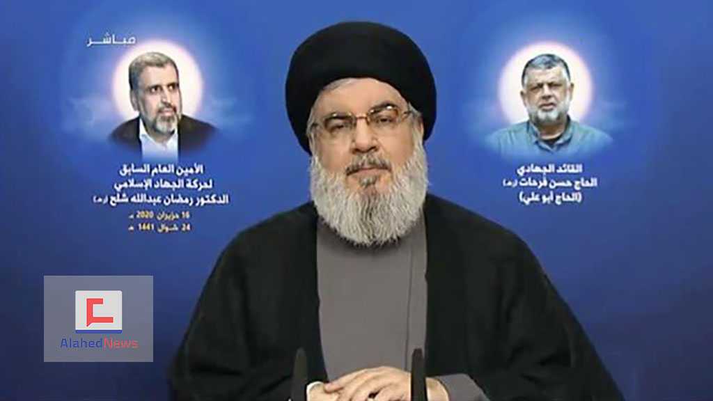 Sayyed Nasrallah: We Won’t Disarm, We Won’t Starve, and We Will Kill You!