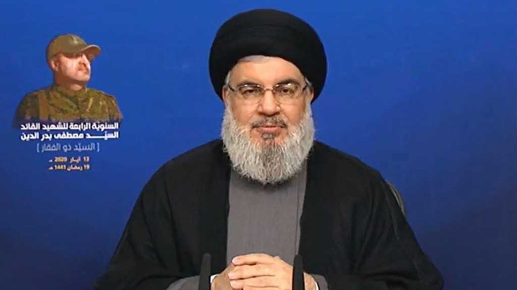 Sayyed Nasrallah’s Full Speech on Sayyed Mustafa Badreddine’s Martyrdom Anniversary