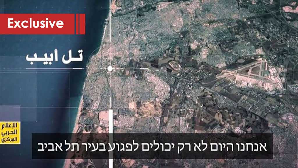 “Mission Accomplished”...   How Did Hezbollah Build Its New Equation?