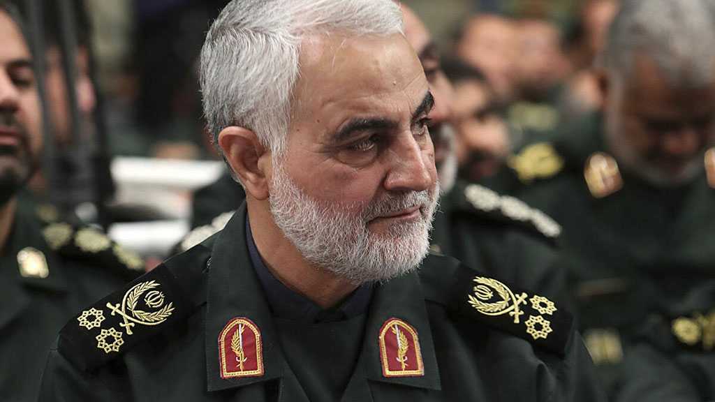 Iran Issues Arrest Warrant for Trump Over Assassinating Martyr Soleimani