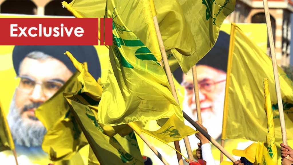 Sanctions on Hezbollah Are Doomed To Failure; Islamic Economy and Ethics Rule