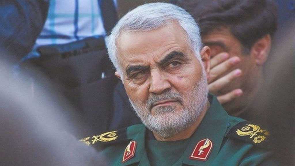 UN Expert Calls US Assassination of General Soleimani ’Unlawful Killing’