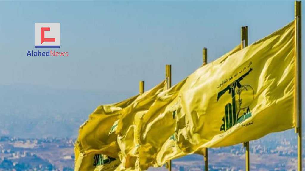 Hezbollah Took the Decision to Face the Economic Collapse and Starvation in Lebanon