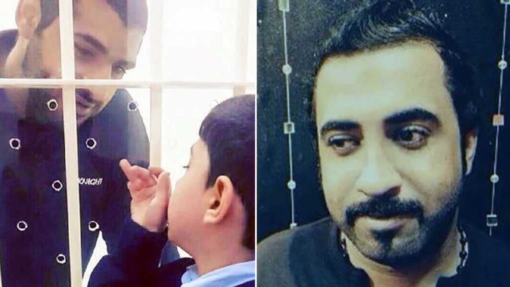 UK Accused Of ’Empty Talk’ As Bahrain Activists Face Death Penalty