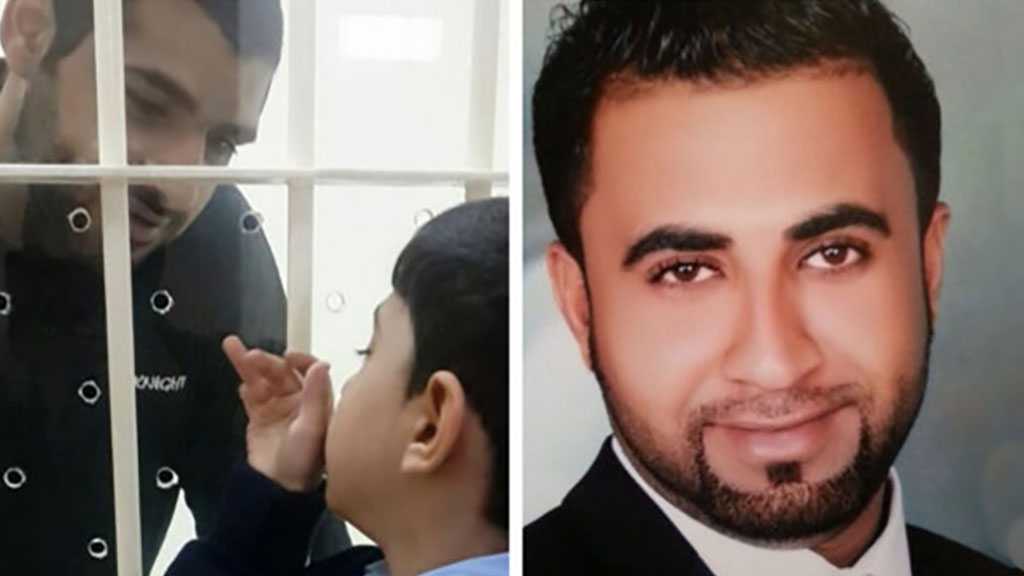Bahrain Crackdown: Court Upholds Death Sentences Against Two Activists