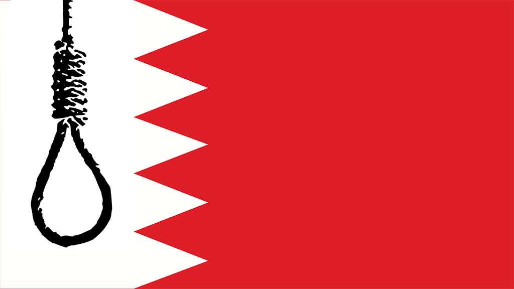 UK Remains Silent as Al-Khalifa Court Confirms Death Sentences on Social Media